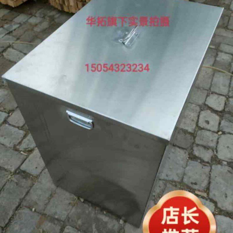 品不锈钢水箱304水箱加工订做蓄水池家用拖把池水桶储水罐拖小便