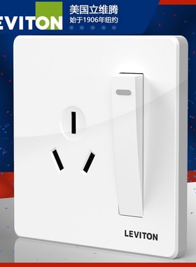 立维腾一开空调16a插座面板 带开关 一开双控带16安专用三孔插座