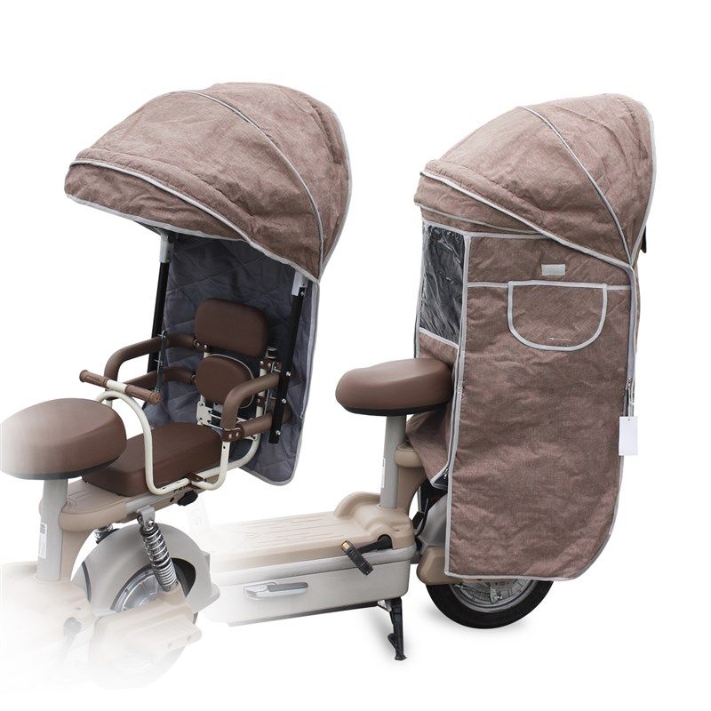 电动车儿童座椅防风防雨水棉棚后置自行车小孩坐椅秋冬款加厚棉篷