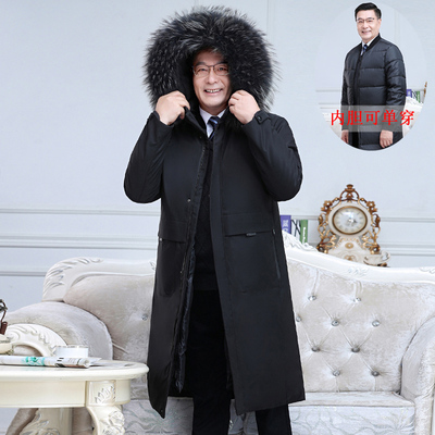 貉子毛领羽绒服男长版过膝可拆卸内胆中老年冬季加厚羽绒大衣