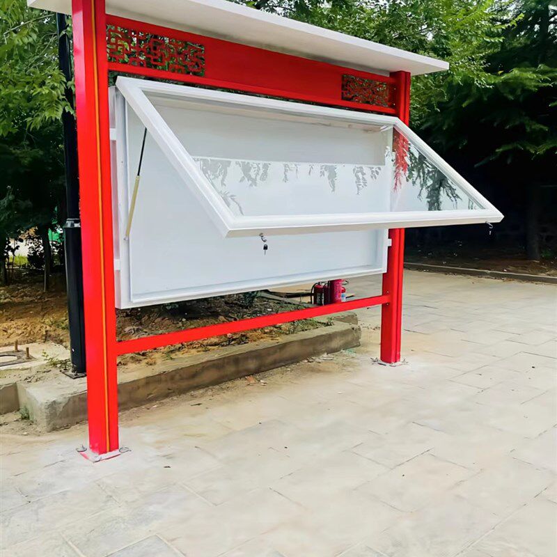 户外定制不锈钢宣传栏公告栏校园橱窗挂墙文化长廊告示栏标识展架