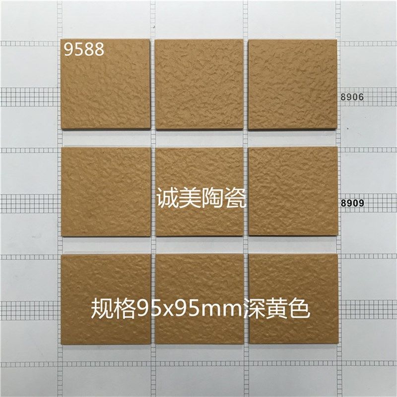 10x10外墙小瓷砖亮光平面抗冻方块砖9.5x9.5麻面多款式楼房外墙砖图片