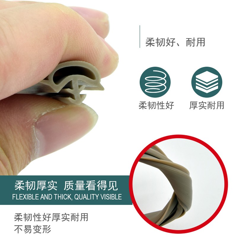 木门密封条卡槽房门隔音静音条防风漏风条门框防撞条缝隙填充胶条