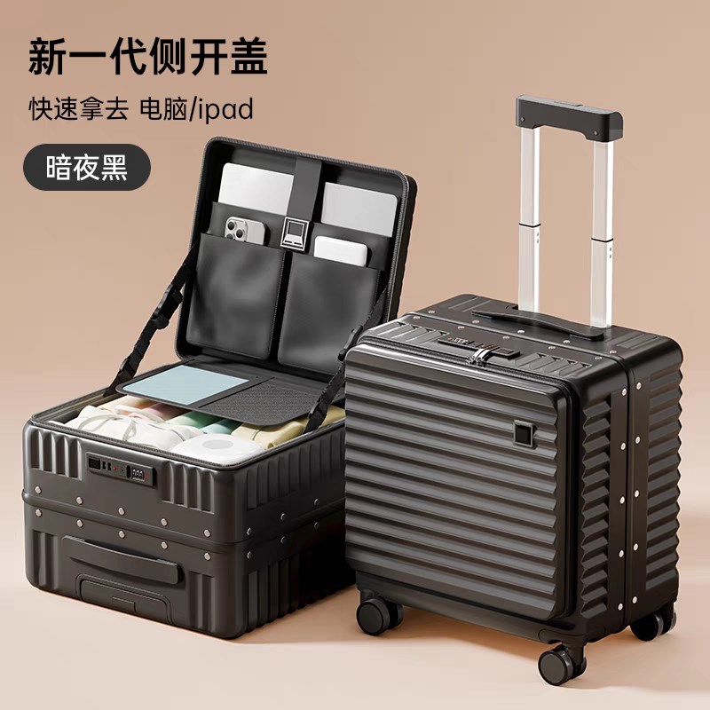 行李箱女2025新款拉杆箱男20寸登机拉杆箱铝框密码箱旅行箱高品质