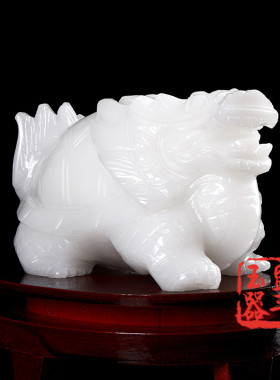 天然阿富汗玉龙龟摆件招财镇宅旺权贵客厅玄关装饰办公室桌面摆设