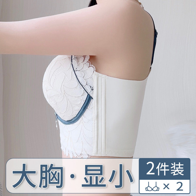 大胸显小胸内衣女胖mm大码聚拢收副乳防下垂N六排扣薄款文胸全罩