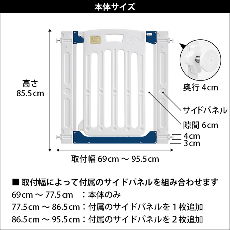 楼梯护栏儿童安全门 室内婴儿防护栏免打孔门栏宝宝围栏宠物栅栏