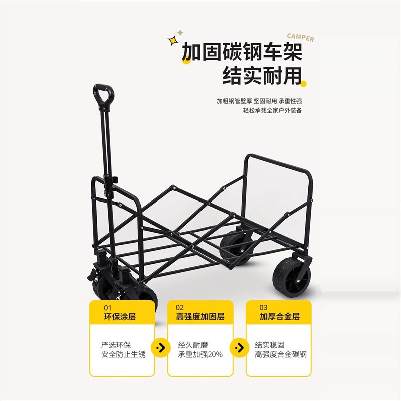 摆摊小推车地摊折叠桌可升降烤肠移动户外营地购物露营便携式