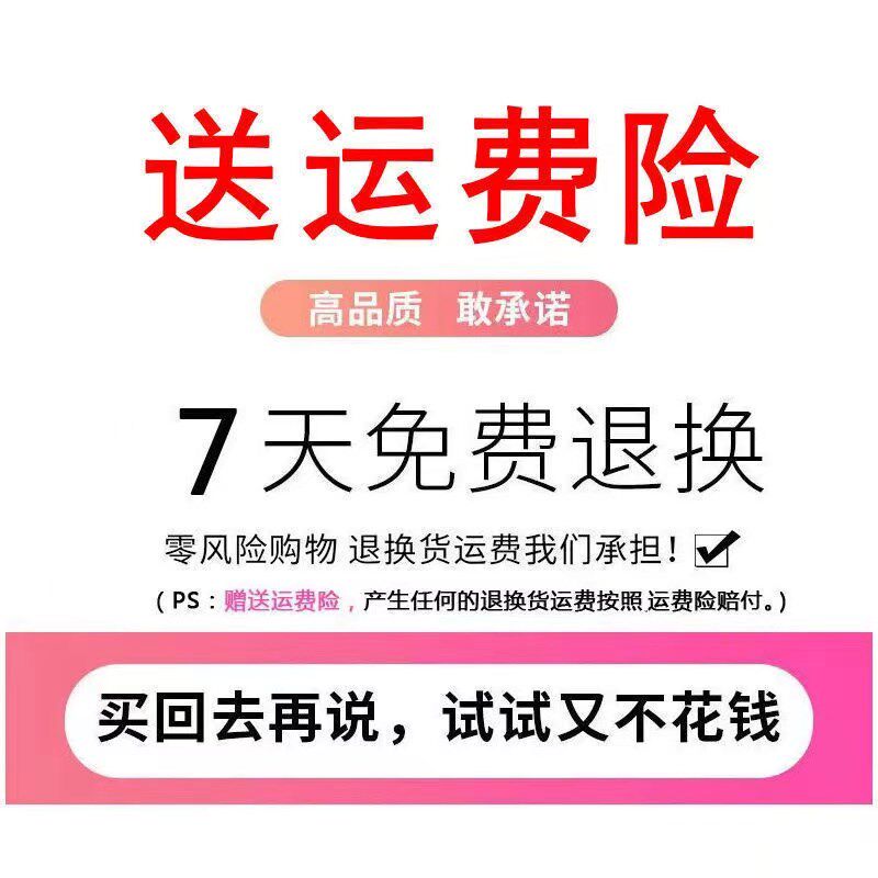 厚底德训鞋女2025年夏季百搭增高网面透气休闲轻便运动板鞋小白鞋