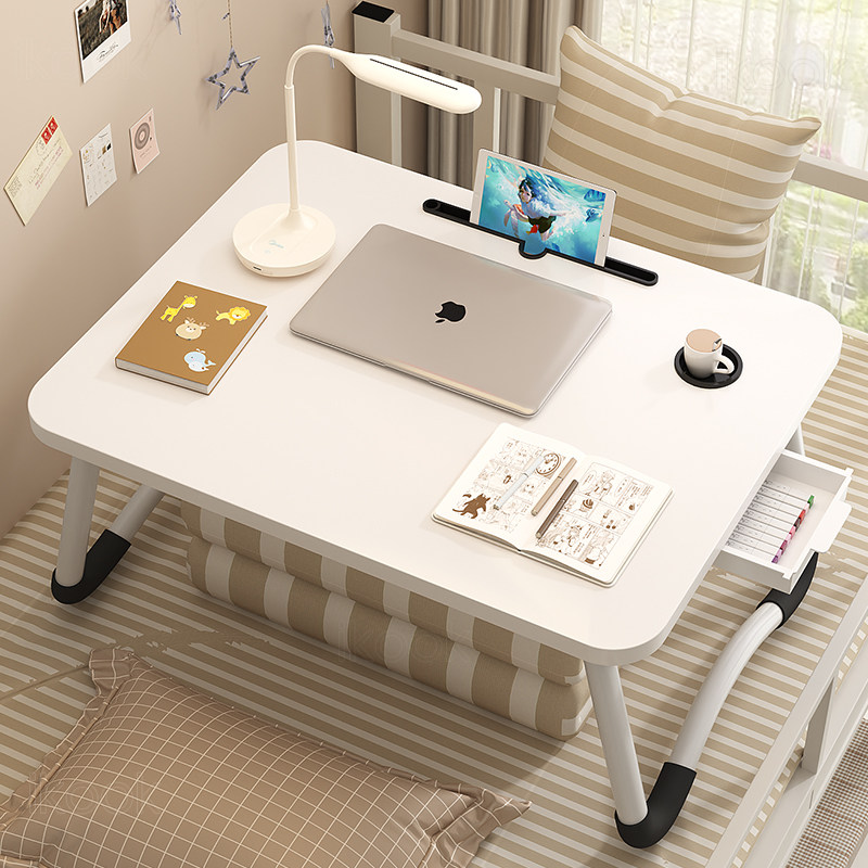 床上小桌子可折叠桌笔记本电脑桌书桌家用简易支架飘窗阅读桌大学,3C数码配件,笔记本膝上桌,淘宝优惠券,粉丝福利购,淘宝优惠卷
