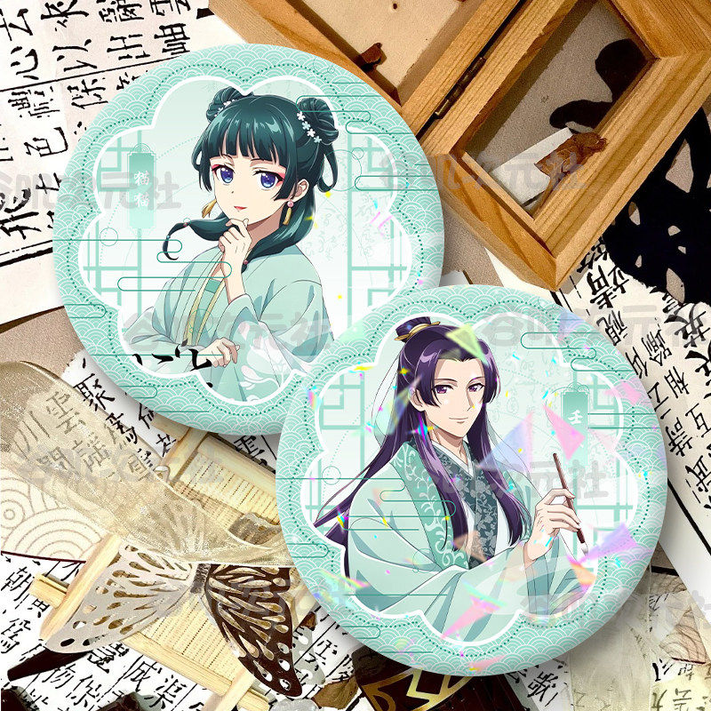 药屋少女的呢喃猫猫壬氏动漫古风系列谷子徽章送闺蜜好朋友纪念礼