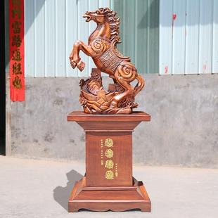 馬擺件招財馬到成功工藝品辦公室落地公司飯店喬遷送禮物開業(yè)禮品
