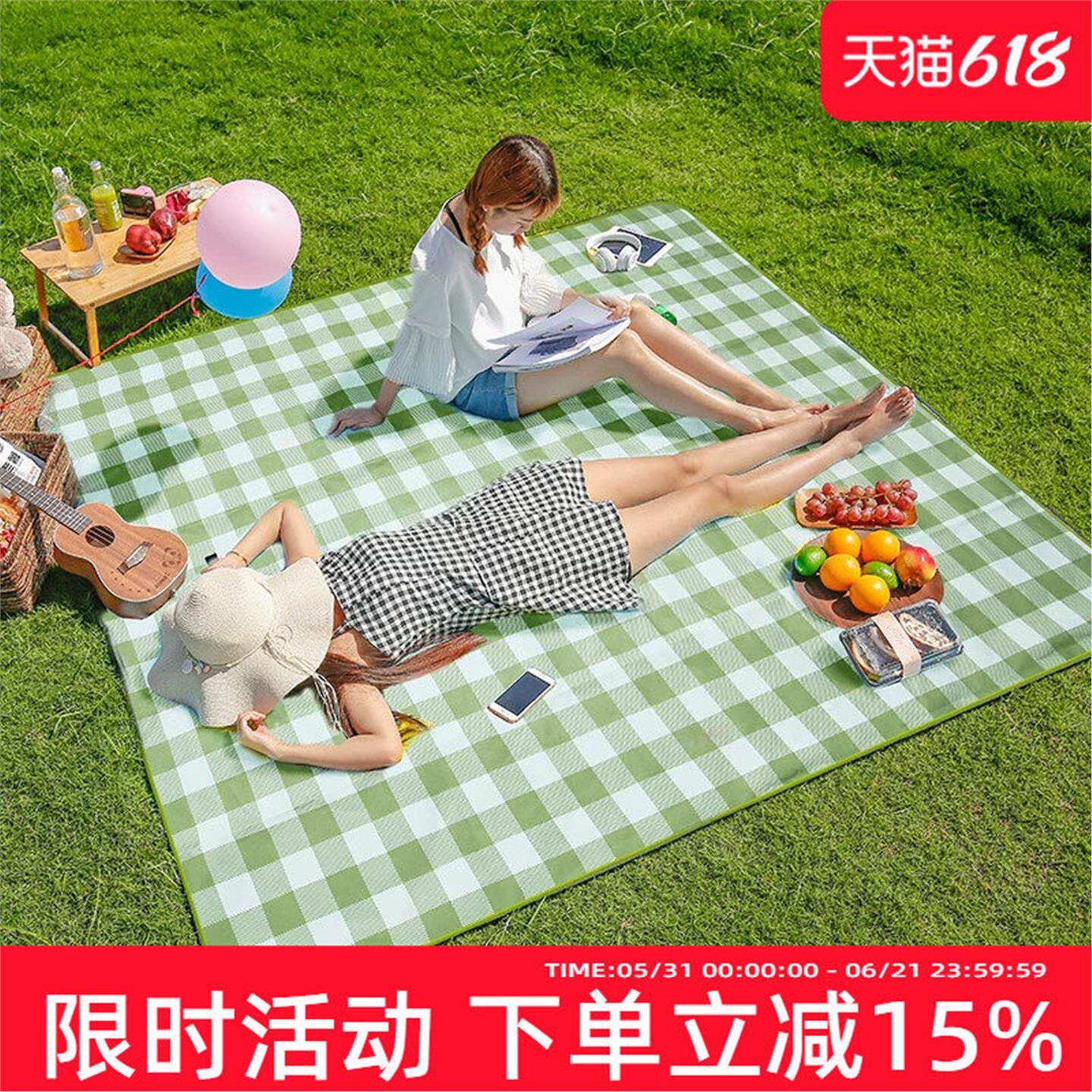 野餐垫防潮布帐篷地垫露营加厚野外野炊户外郊游春游垫子便携防水