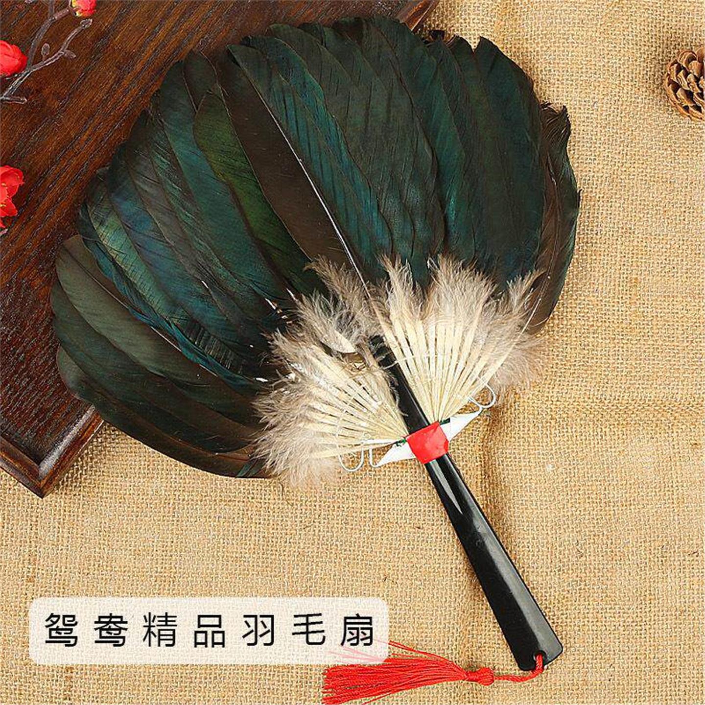 中式鹅毛扇子孔明扇大号羽毛扇鹰毛扇手工艺礼品扇复古风诸葛亮