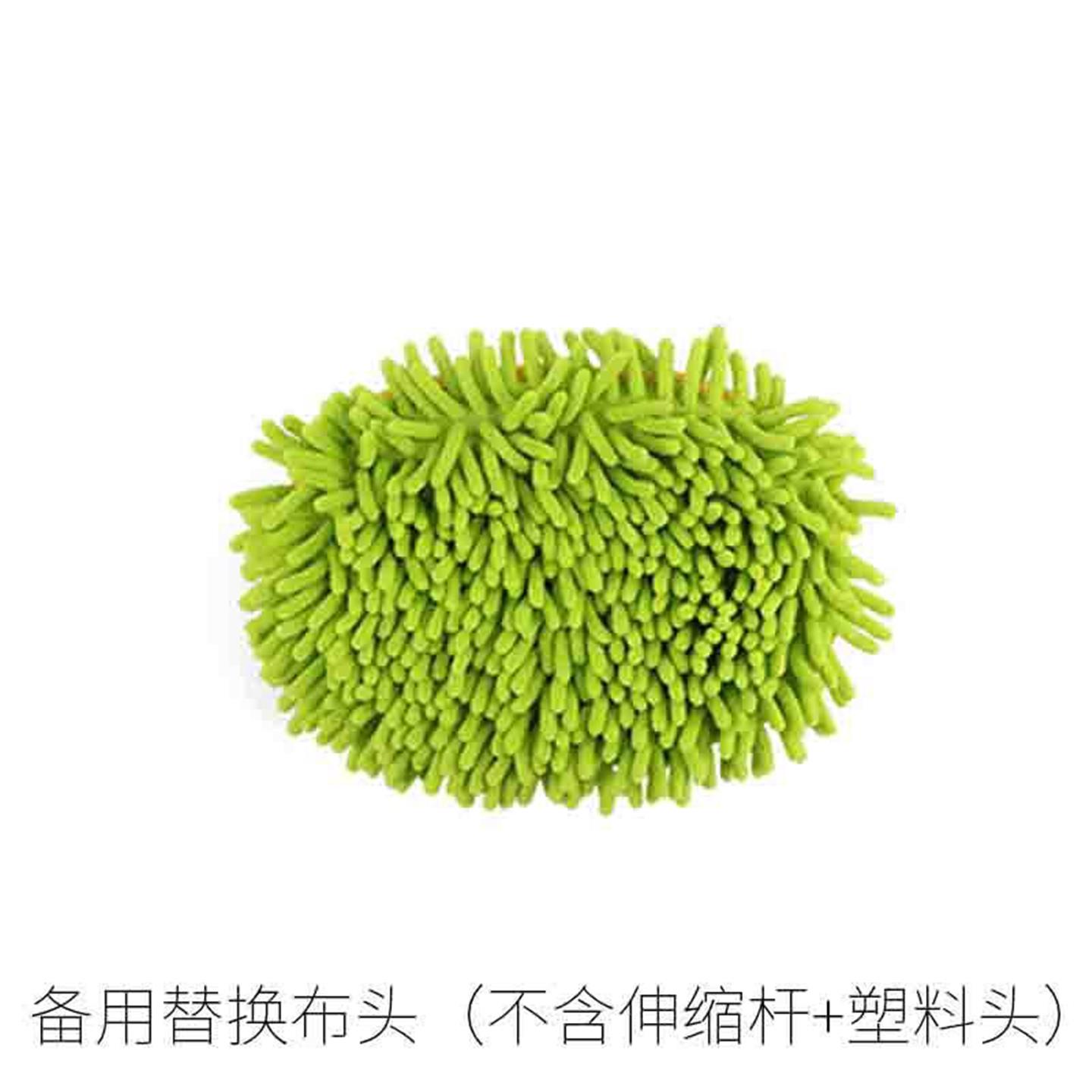 洗车拖把头拖把替换布套汽车雪尼尔刷套洗车刷替换头拖把配件专用