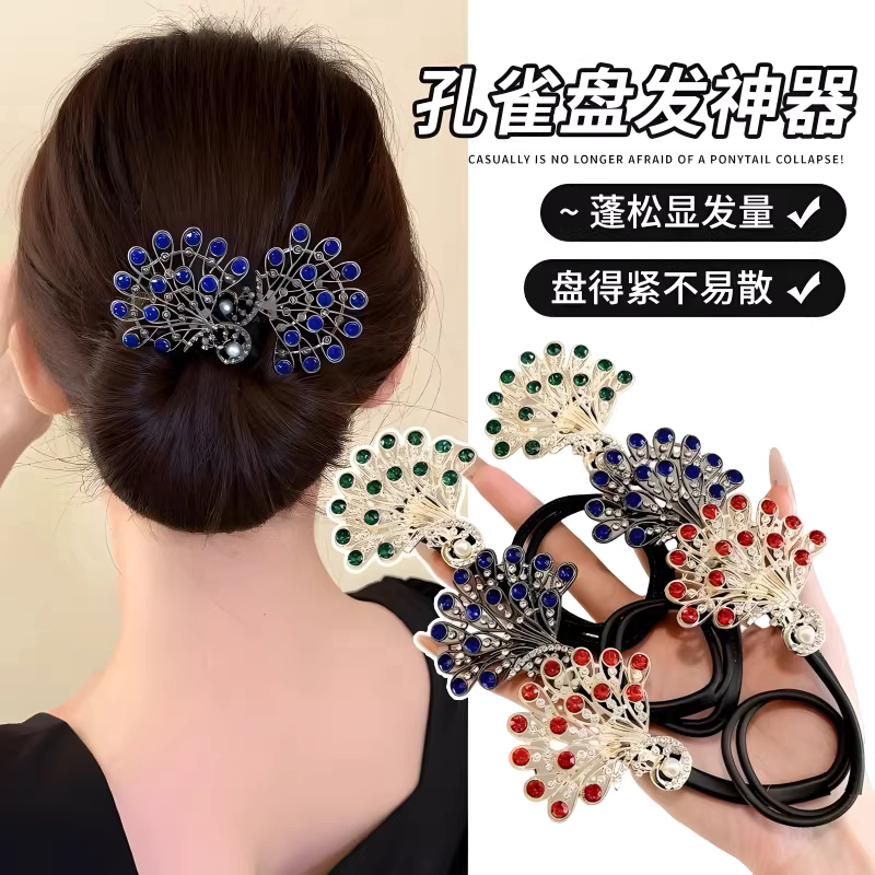 丸子头孔雀开屏盘发器新款高端后脑勺扭扭夹子羽毛发夹头饰女水钻
