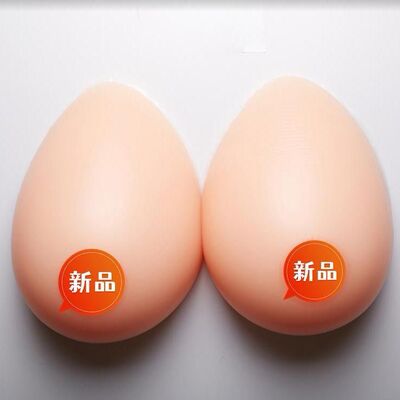 假乳房逼真逼真自粘义乳CD伪娘变装女生假胸假乳房内衣男用硅胶假