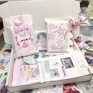 雷朋双人物料饭制周边随心应援全套梓渝田栩宁贵妇包装送应援物聊