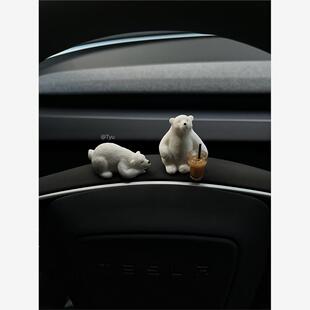 治愈小白熊汽车摆件迷你车载后视镜中控台显示屏幕高级车内装饰品