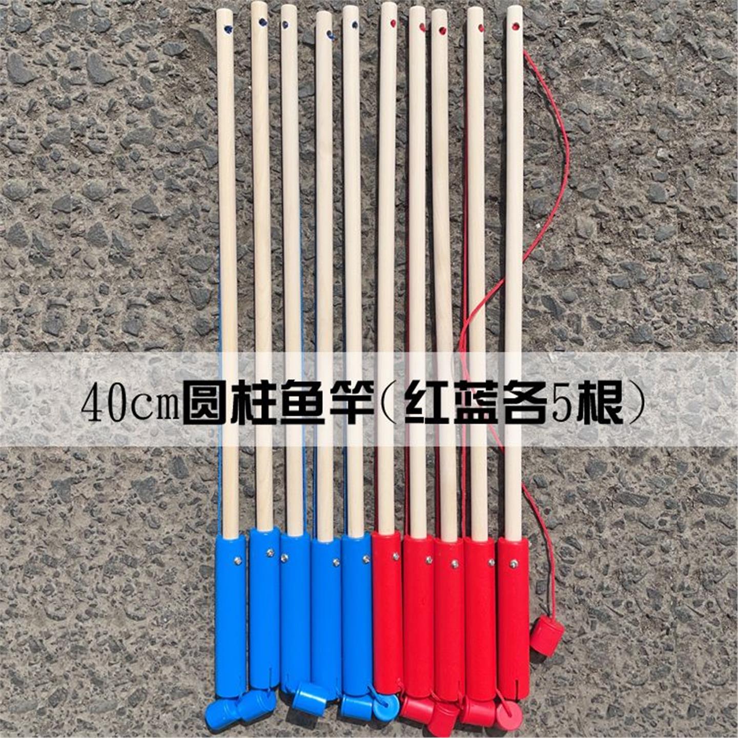 儿童钓鱼玩具杆儿童磁性钓鱼竿玩具木质鱼竿宝宝钓鱼游戏广场摆摊