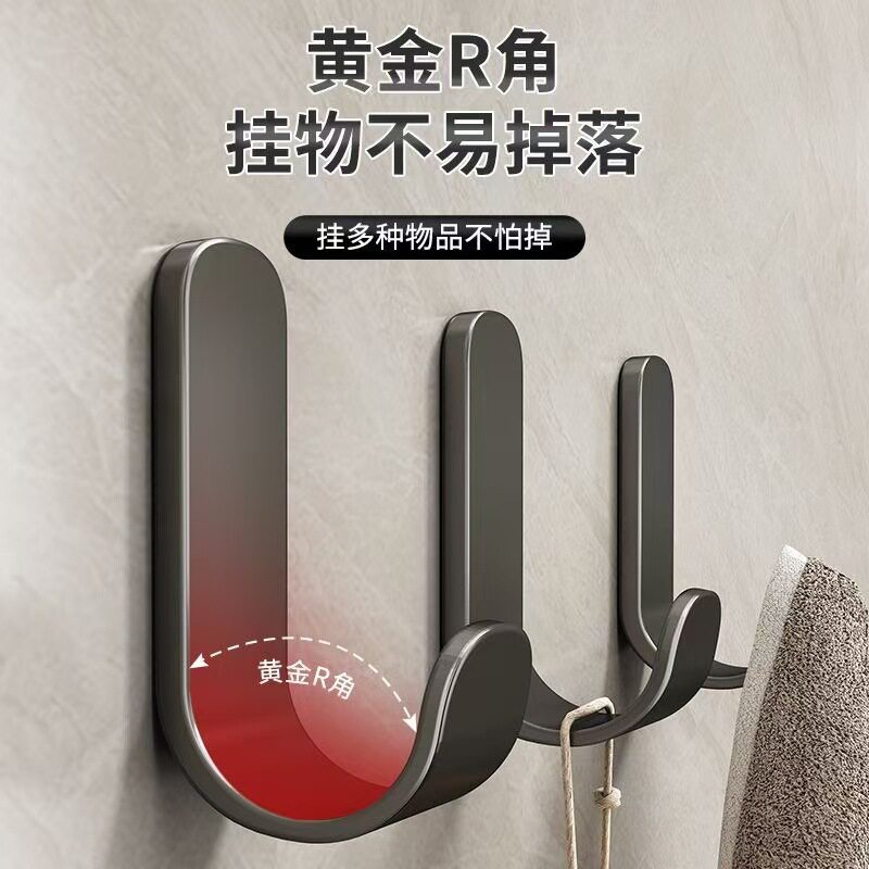 挂钩粘胶免打孔枪灰粘钩墙壁贴墙上承重厨房浴室门后钩子壁挂式