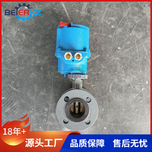 127 贝尔WSD941F 0.6G DN80瓦斯专用阀配QMB9 10Q