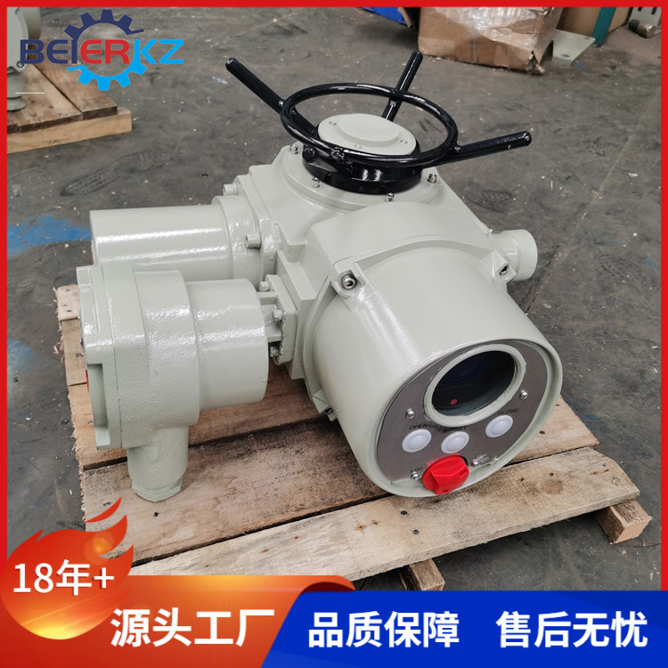 贝尔DZW10-18/24TB智能调节防爆型阀门电动装置生产厂家