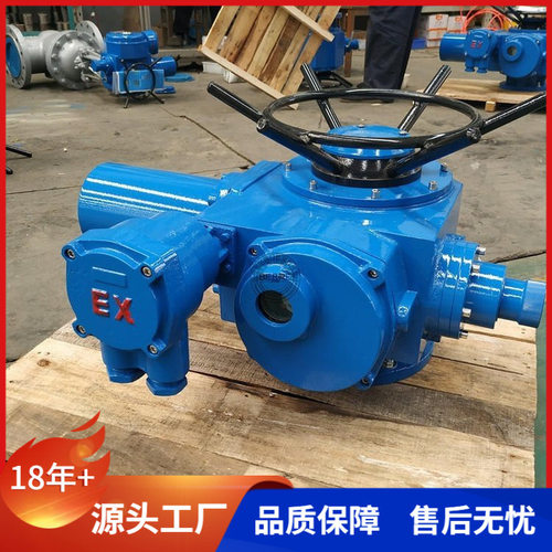 贝尔Z120-24/40B防爆型阀门电动执行机构生产厂家