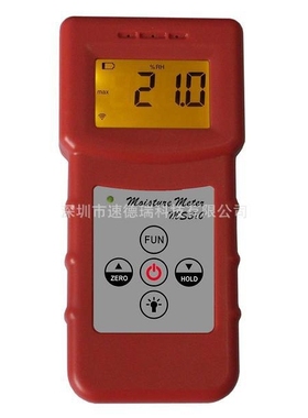 MS310水分测定仪 多功能感应式水分仪 纸张/木材/地面/玻璃水分仪