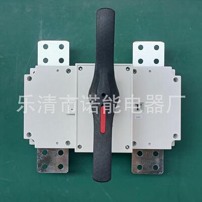 诺能电器直流隔离开关2极2P直流开关750V1000VDC1500V2000V