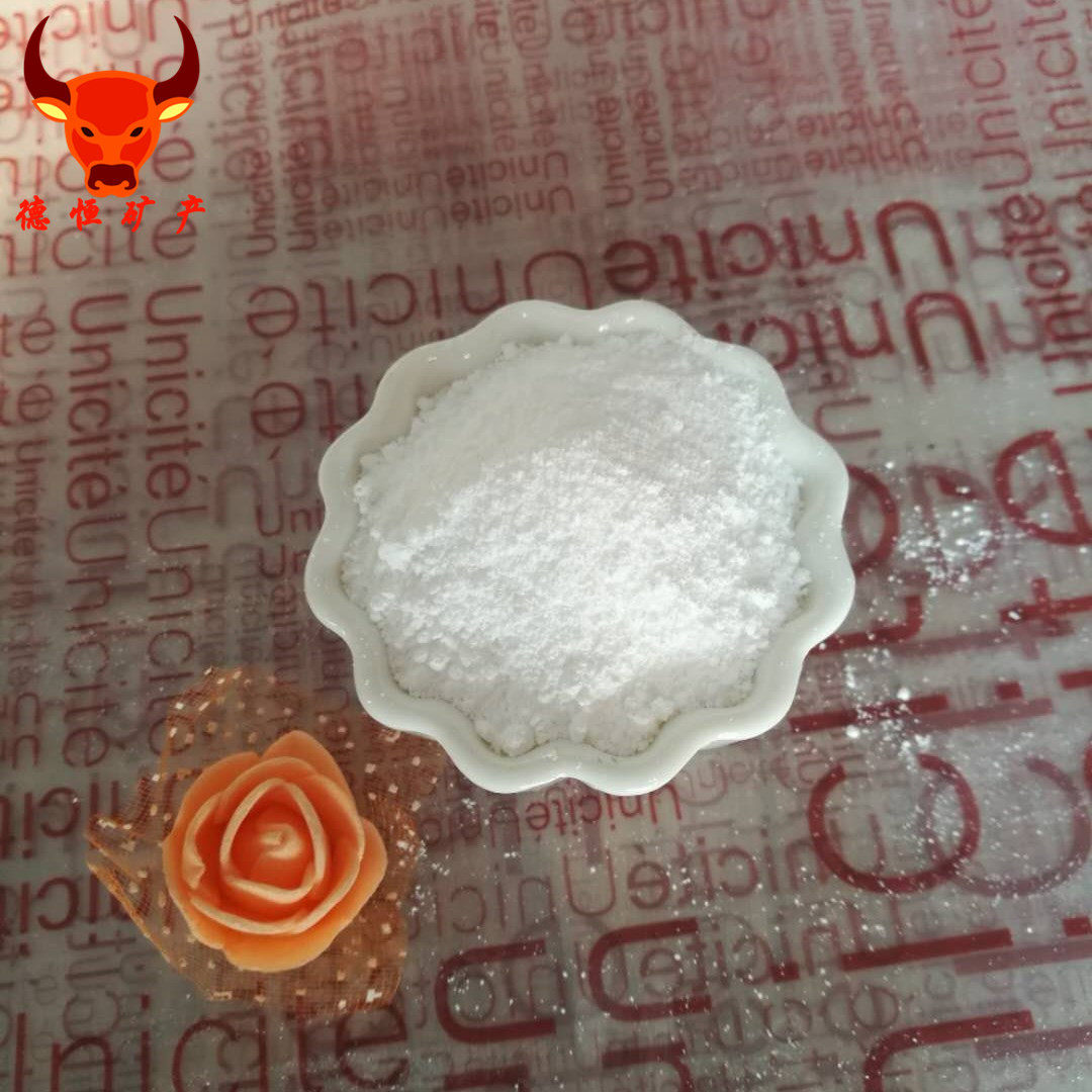 厂家供应硅酸铝钠 干燥剂硅酸铝钠  硅酸铝粉,金属材料及制品,金属粉末,淘宝优惠券,粉丝福利购,淘宝优惠卷