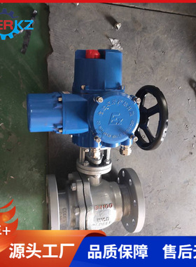 贝尔Q941F-40C DN80铸钢法兰浮动电动球阀软密封密封球阀