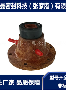 100FDU50-80-32机械密封 适用于灵谷塑料泵机械密封 厂家直供