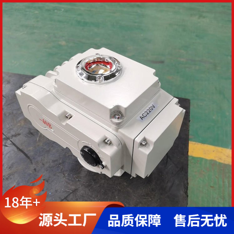 贝尔新款ALX-20E调节型电动执行器模拟量信号控制