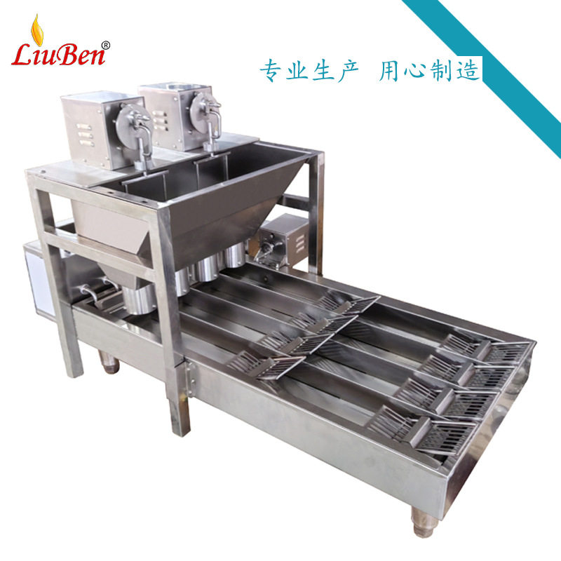 4排大产量甜甜圈机 多模具成型机 产业用商用全自动食品机器独立