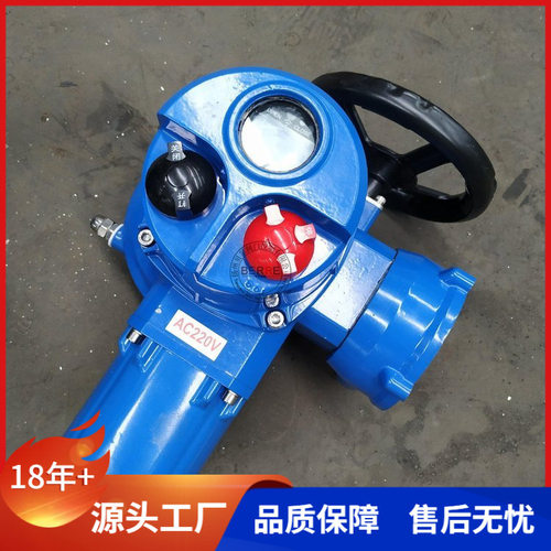 贝尔DQW10-1Z机电一体化智能型电动执行器一体化执行机构