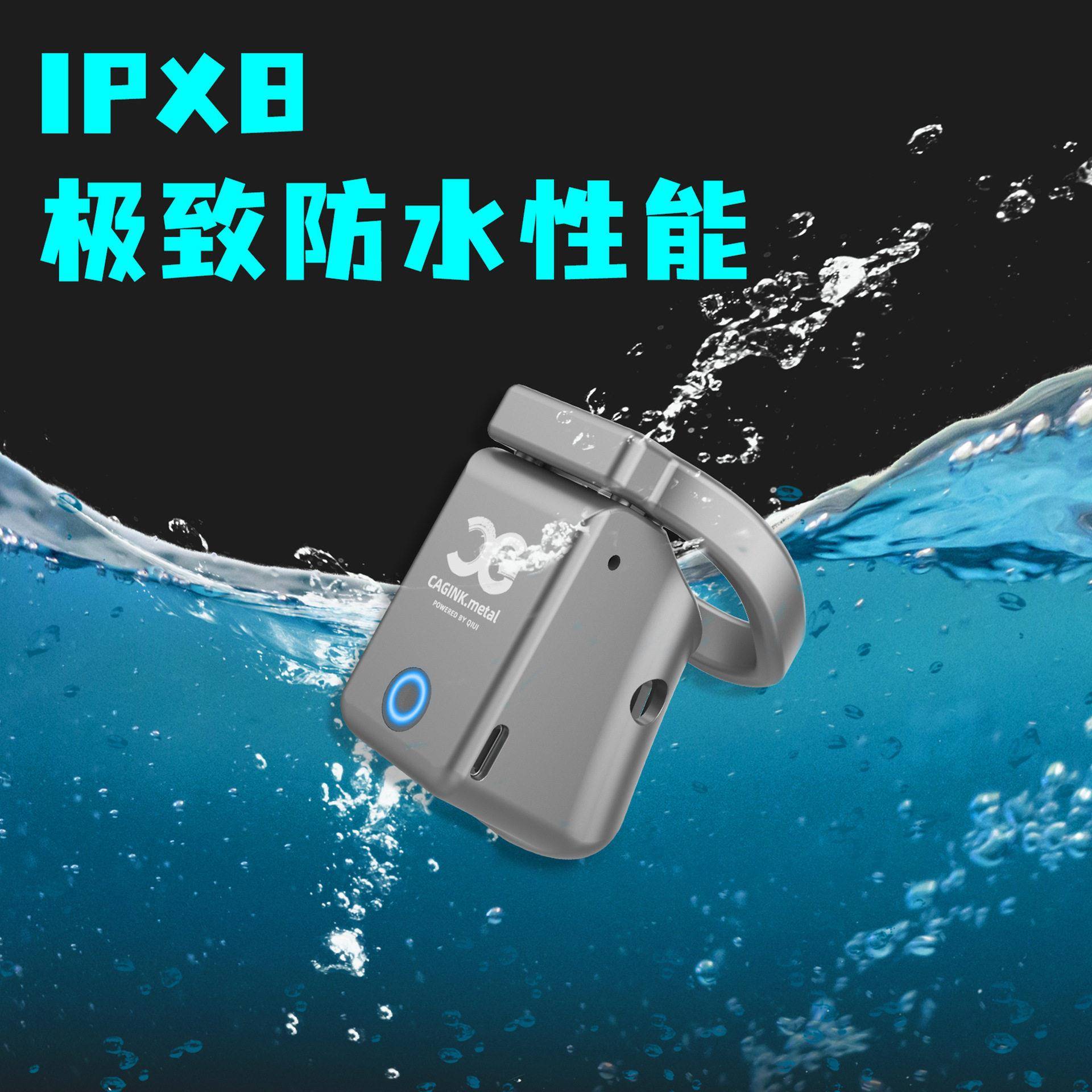 索迹囚爱小小鸟贞操锁远程APP控制金属CB锁伪娘gay禁欲锅盖鸟发