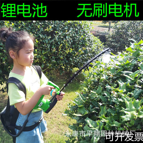 无刷锂电池电动采茶机花圃型弧形绿化带修剪机绿篱机茶园篱笆剪