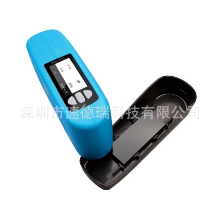 哑光产品光泽度仪 SDR60D 皮革/纸张等黑色材料光泽度检测