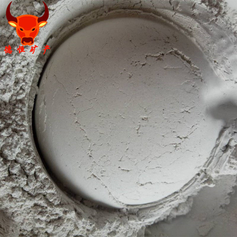 粒化高炉用S95级矿渣粉 水泥混凝土掺合料用矿渣粉