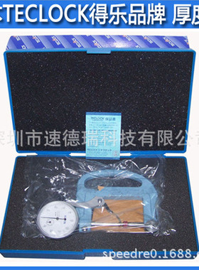 原装正品日本teclock得乐 SM-130 厚度表 厚度仪厚薄规带表0-50mm