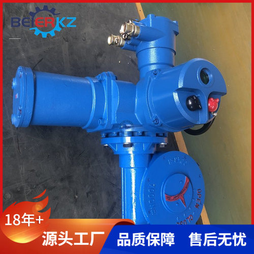 贝尔矿用隔爆角行程电动执行器8000M一体化开关型660V