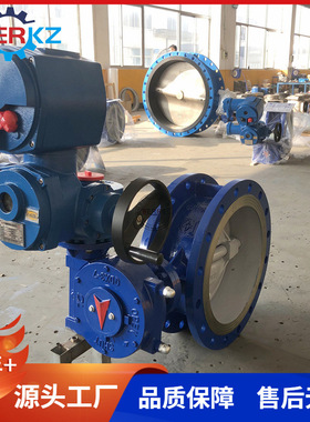 矿用隔爆型手自一体电动蝶阀MD943H-1.0C-DN600带485