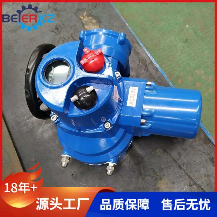 贝尔智能一体化电动执行器DQW20带液晶显示现场操作按键