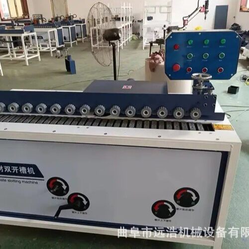 木门台阶客厅橱柜多功能子母拉手侧面开槽机 不开通柜门铣槽机