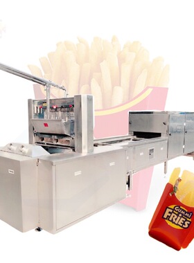 SE-8123J-450三色薯条凝胶软糖自动生产线 糖果浇注成型设备