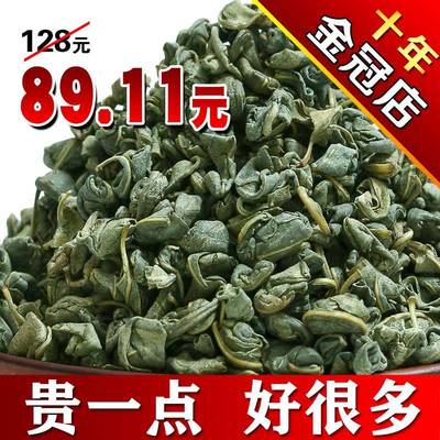 新疆野生罗布麻一斤半/750g罗布麻叶子中老年尼亚人 非罗布麻茶