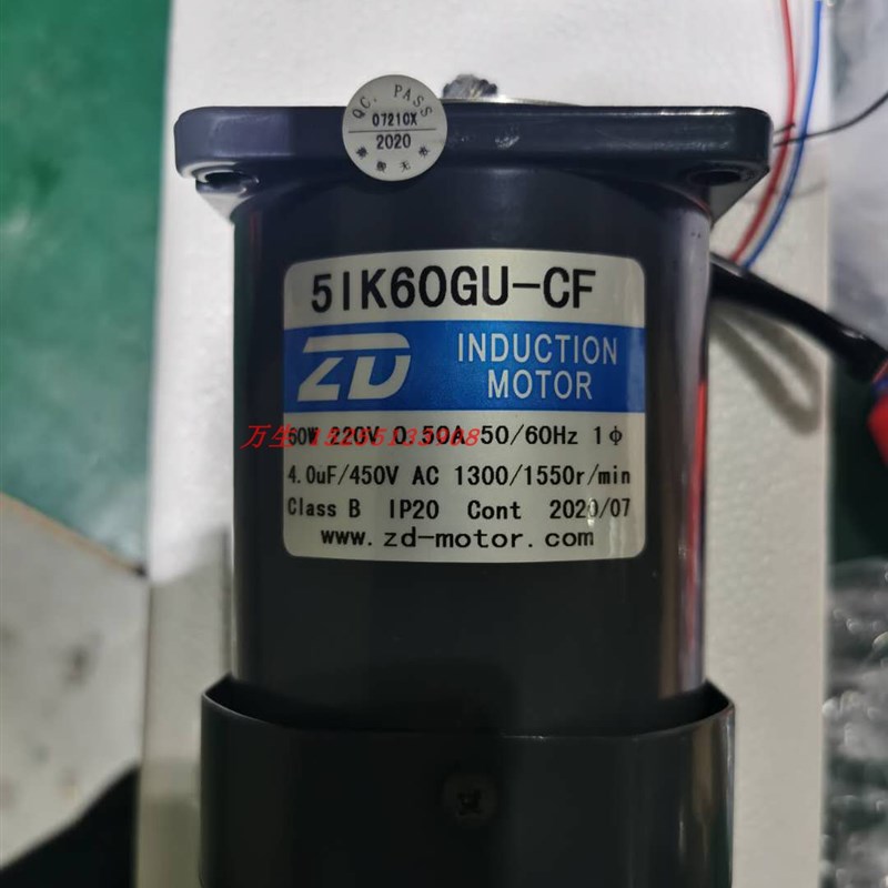 60W交流调速电机中大5IK60RGN-CF/5GN5K单项220V流水线齿轮马达