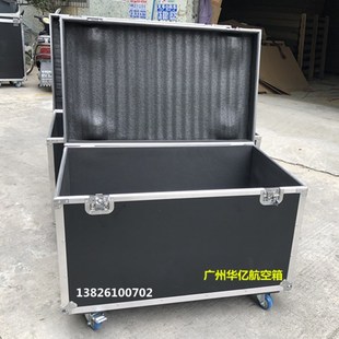 定做音响线材航空箱机柜运输展览仪器防震显示屏铝合金工具箱加厚