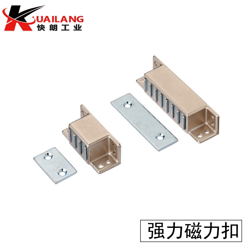 金属强力磁力吸磁力扣MGCST30/40/50/70门吸磁碰锁磁吸碰珠磁铁锁